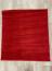 Халява Коврик №1486,бордовый,размер 1,07 на 0,8 метра