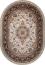 ковер MERINOS ARAVIA d158 CREAM-BROWN Овал