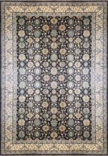 Шелковый Афганский ковер ручной работы Сhoubi (Чуби) 7.8x5