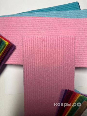 дорожка Дорожка Balsan Elite-R 077 Candy Pink — фото 2