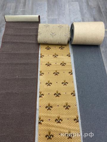 Халява Комплект  № 1760 -3 шт (0,53*2,8,0,42*5, 0,4*10)