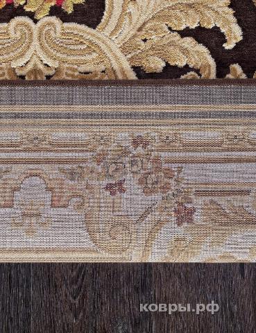 ковер Ragolle Genova 38388 727270 — фото 5