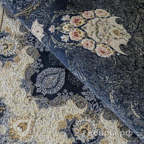 ковер IRAN Lavin Linda Navy Blue — фото 2