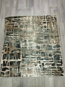 Коврик №586-серый,размер 1,2 на 1,3 метра