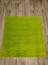 Халява Коврик №338 -зеленый,размер 1,6 на 1,7 метра