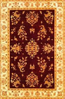 Афганский ковер ручной работы Чуби 1.7x2.33м