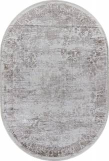 Ковер ARDA EFSAN L252A CREAM SHRINK / VIZON FDY Овал