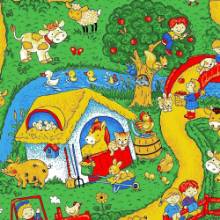 Каникулы 60 13