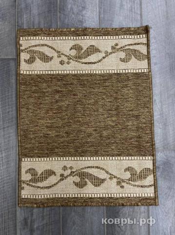 Халява Коврик № 1854,светло-коричневый,размер 0,6 на 0,8 метра