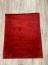 Халява Коврик№694 , бордовый,размер 1,2 на 1,45 метра