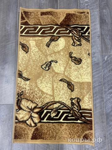 Халява Коврик № 1346,бежевый,размер 0,67 на 1,2 метра