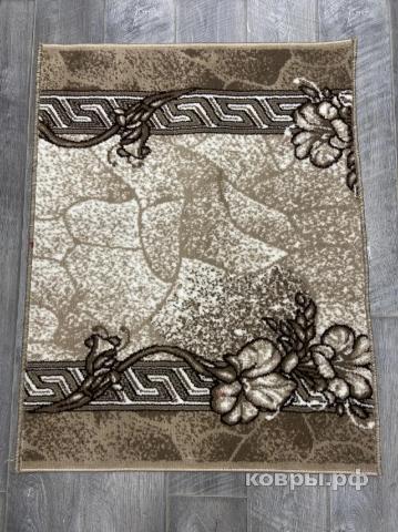 Халява Коврик № 1798,бежевый,размер 1,1 на 0,85 метра