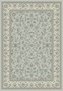 Ковер Beluchi 88253 5969