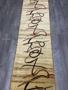 Коврик № 1756,бежевый,размер 0,7 на 2,33 метра